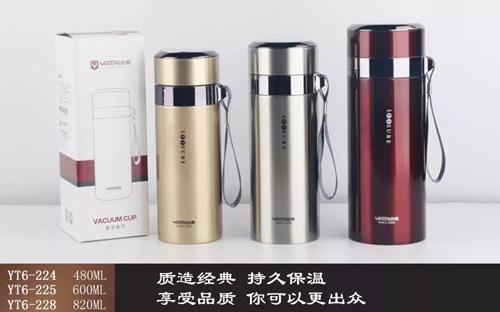 簡約吊帶商務杯系列